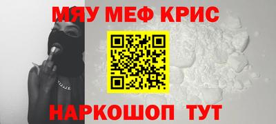 шишки Коммунар