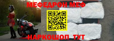 прущие грибы Кимры