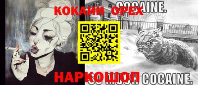 МДПВ Комсомольск-на-Амуре