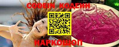 МДПВ Комсомольск-на-Амуре
