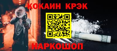 прущие грибы Кимры