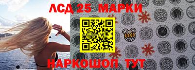 прущая мука Кинель
