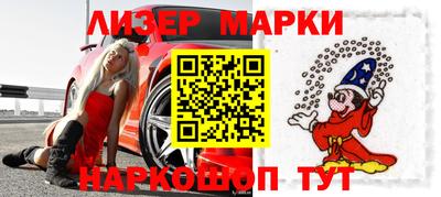 прущие грибы Кимры
