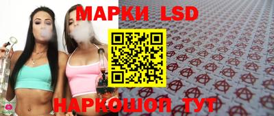 прущие грибы Кимры