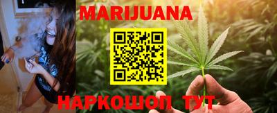 метамфетамин Кингисепп