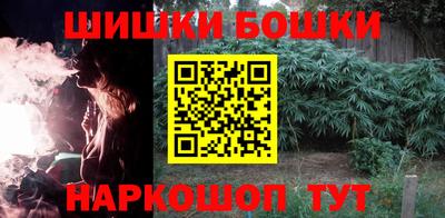 прущая мука Кинель