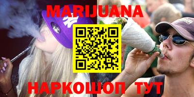 метамфетамин Кингисепп
