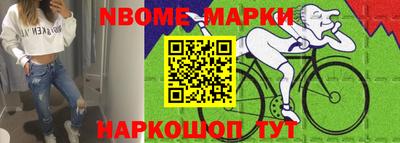 сатива Конаково