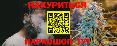 метамфетамин Кингисепп