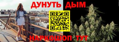 метамфетамин Кингисепп