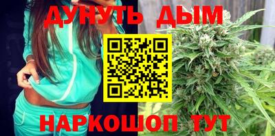 метамфетамин Кингисепп