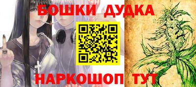 сатива Конаково