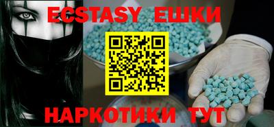 прущая мука Кинель