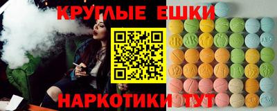 прущая мука Кинель
