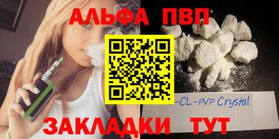 прущая мука Кинель