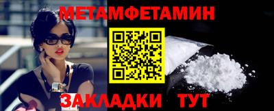прущие грибы Кимры