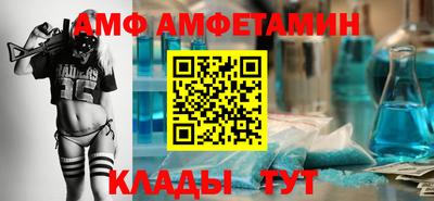 прущая мука Кинель