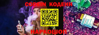 прущие грибы Кимры