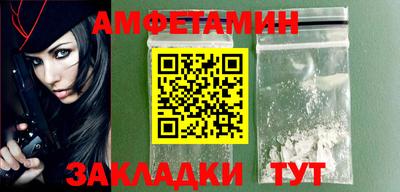 прущие грибы Кимры