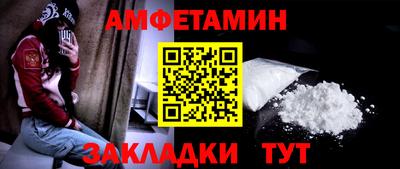шишки Коммунар