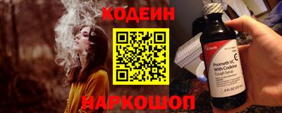 прущие грибы Кимры