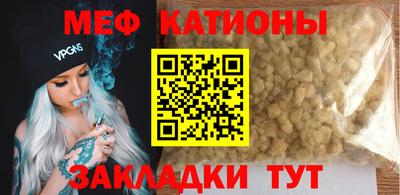 сатива Конаково