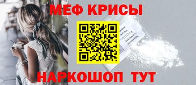 МДПВ Комсомольск-на-Амуре