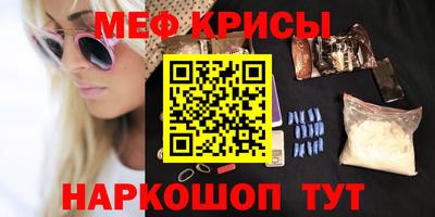 прущие грибы Кимры